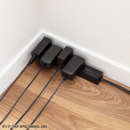 TAP-SPSLIM4MG-2W / スリムタップ(AC4個口・マグネット付き・雷ガード付き)