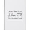 TAP-SPSLIM4MG-2W スリムタップ(AC4個口・マグネット付き・雷ガード付き) TAP-SPSLIM4MG-2W / スリムタップ(AC4個口・マグネット付き・雷ガード付き)