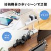 TAP-SPSLIM4MG-2W スリムタップ(AC4個口・マグネット付き・雷ガード付き) TAP-SPSLIM4MG-2W / スリムタップ(AC4個口・マグネット付き・雷ガード付き)