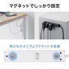 TAP-SPSLIM4MG-2W スリムタップ(AC4個口・マグネット付き・雷ガード付き) TAP-SPSLIM4MG-2W / スリムタップ(AC4個口・マグネット付き・雷ガード付き)