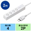TAP-SPSLIM4MG-2W スリムタップ(AC4個口・マグネット付き・雷ガード付き) TAP-SPSLIM4MG-2W / スリムタップ(AC4個口・マグネット付き・雷ガード付き)