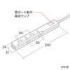 TAP-SPSLIM5-1 スリム雷ガードタップ(2P・5個口・1m) TAP-SPSLIM5-1 / スリム雷ガードタップ(2P・5個口・1m)