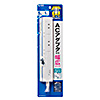 TAP-SPSLIM5-1 スリム雷ガードタップ(2P・5個口・1m) TAP-SPSLIM5-1 / スリム雷ガードタップ(2P・5個口・1m)