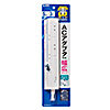 TAP-SPSLIM5-3 スリム雷ガードタップ(2P・5個口・3m) TAP-SPSLIM5-3 / スリム雷ガードタップ(2P・5個口・3m)
