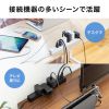 TAP-SPSLIM6MG-2BK スリムタップ(AC6個口・マグネット付き・雷ガード付き) TAP-SPSLIM6MG-2BK / スリムタップ(AC6個口・マグネット付き・雷ガード付き)