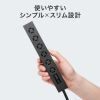 TAP-SPSLIM6MG-2BK / スリムタップ（AC6個口・マグネット付き・雷ガード付き）