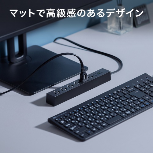 TAP-SPSLIM6MG-2BK / スリムタップ（AC6個口・マグネット付き・雷ガード付き）