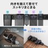TAP-SPSLIM6MG-2BK スリムタップ(AC6個口・マグネット付き・雷ガード付き) TAP-SPSLIM6MG-2BK / スリムタップ(AC6個口・マグネット付き・雷ガード付き)