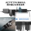 TAP-SPSLIM6MG-2BK スリムタップ(AC6個口・マグネット付き・雷ガード付き) TAP-SPSLIM6MG-2BK / スリムタップ(AC6個口・マグネット付き・雷ガード付き)