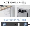 TAP-SPSLIM6MG-2BK スリムタップ(AC6個口・マグネット付き・雷ガード付き) TAP-SPSLIM6MG-2BK / スリムタップ(AC6個口・マグネット付き・雷ガード付き)