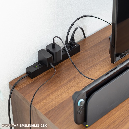 TAP-SPSLIM6MG-2W / スリムタップ(AC6個口・マグネット付き・雷ガード付き)