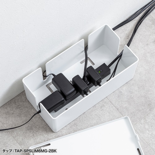 TAP-SPSLIM6MG-2W / スリムタップ(AC6個口・マグネット付き・雷ガード付き)