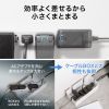 TAP-SPSLIM6MG-2W スリムタップ(AC6個口・マグネット付き・雷ガード付き) TAP-SPSLIM6MG-2W / スリムタップ(AC6個口・マグネット付き・雷ガード付き)