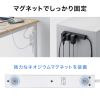 TAP-SPSLIM6MG-2W スリムタップ(AC6個口・マグネット付き・雷ガード付き) TAP-SPSLIM6MG-2W / スリムタップ(AC6個口・マグネット付き・雷ガード付き)