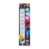 TAP-SPSLIM6MG-2W スリムタップ(AC6個口・マグネット付き・雷ガード付き) TAP-SPSLIM6MG-2W / スリムタップ(AC6個口・マグネット付き・雷ガード付き)