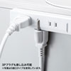 TAP-SPSLIM8-2 スリム雷ガードタップ(2P・8個口・2m) TAP-SPSLIM8-2 / スリム雷ガードタップ(2P・8個口・2m)