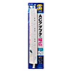 TAP-SPSLIM8-2 スリム雷ガードタップ(2P・8個口・2m) TAP-SPSLIM8-2 / スリム雷ガードタップ(2P・8個口・2m)