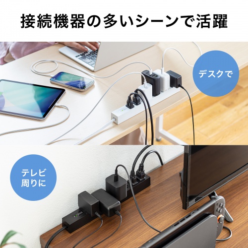 TAP-SPSLIM8MG-2BK / スリムタップ(AC8個口・マグネット付き・雷ガード付き)