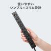 TAP-SPSLIM8MG-2BK スリムタップ(AC8個口・マグネット付き・雷ガード付き) TAP-SPSLIM8MG-2BK / スリムタップ(AC8個口・マグネット付き・雷ガード付き)