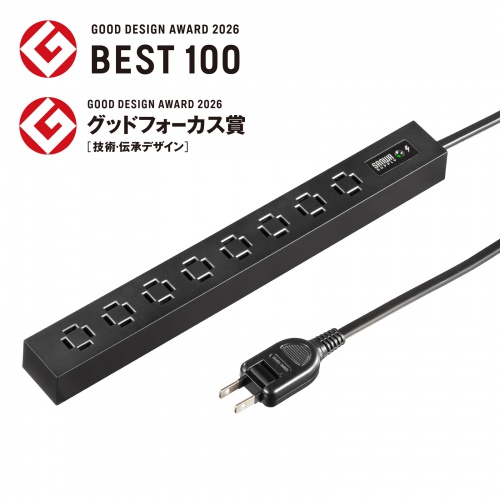 TAP-SPSLIM8MG-2BK【縦横間差込み自在スリムタップ（AC8個口