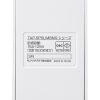 TAP-SPSLIM8MG-2W スリムタップ(AC8個口・マグネット付き・雷ガード付き) TAP-SPSLIM8MG-2W / スリムタップ(AC8個口・マグネット付き・雷ガード付き)