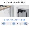 TAP-SPSLIM8MG-2W スリムタップ(AC8個口・マグネット付き・雷ガード付き) TAP-SPSLIM8MG-2W / スリムタップ(AC8個口・マグネット付き・雷ガード付き)