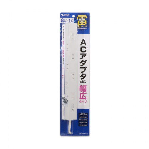TAP-SPSLIM8N-1 / スリム雷ガードタップ（1m）