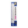 TAP-SPSLIM8N-2 / スリム雷ガードタップ（2m）