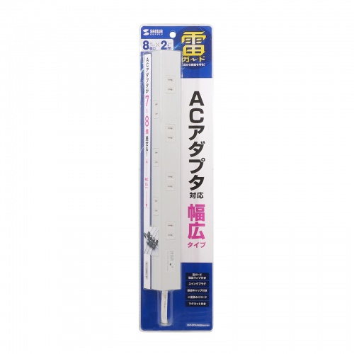 TAP-SPSLIM8N-2 / スリム雷ガードタップ（2m）