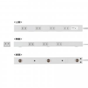 TAP-SPSLIM8N-3