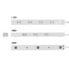TAP-SPSLIM8N-3 スリム雷ガードタップ(3m) TAP-SPSLIM8N-3 / スリム雷ガードタップ(3m)