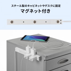 TAP-SPSLIM8N-3