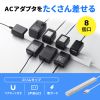 TAP-SPSLIM8N-3 / スリム雷ガードタップ（3m）