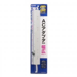 TAP-SPSLIM8N-3
