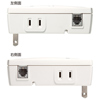 TAP-SPTEL2N 高性能雷ガードタップ(2P・2個口) TAP-SPTEL2N / 高性能雷ガードタップ(2P・2個口)