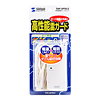 TAP-SPTEL2 高性能雷ガード TAP-SPTEL2 / 高性能雷ガード
