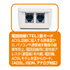 TAP-SPTEL7N 高性能雷ガードタップ(3P抜け止め・7個口・2m) TAP-SPTEL7N / 高性能雷ガードタップ(3P抜け止め・7個口・2m)