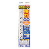 TAP-SPTEL7N 高性能雷ガードタップ(3P抜け止め・7個口・2m) TAP-SPTEL7N / 高性能雷ガードタップ(3P抜け止め・7個口・2m)