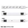 TAP-SPWMG26-5 雷ガードタップ(2P・6個口・5m) TAP-SPWMG26-5 / 雷ガードタップ(2P・6個口・5m)