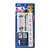 TAP-SPWMG26-5 雷ガードタップ(2P・6個口・5m) TAP-SPWMG26-5 / 雷ガードタップ(2P・6個口・5m)