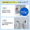 TAP-SPWMG34-5 雷ガードタップ(3P・4個口・5m) TAP-SPWMG34-5 / 雷ガードタップ(3P・4個口・5m)