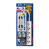 TAP-SPWMG34-3 雷ガードタップ(3P・4個口・3m) TAP-SPWMG34-3 / 雷ガードタップ(3P・4個口・3m)
