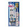 TAP-SPWMG34-5 雷ガードタップ(3P・4個口・5m) TAP-SPWMG34-5 / 雷ガードタップ(3P・4個口・5m)