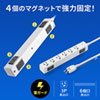 TAP-SPWMG36-5 雷ガードタップ(3P・6個口・5m) TAP-SPWMG36-5 / 雷ガードタップ(3P・6個口・5m)