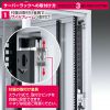TAP-SV1512B / 19インチサーバーラック用コンセント（15A・3P・12個口・3m）