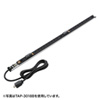 TAP-SV1512B 19インチサーバーラック用コンセント(15A・3P・12個口・3m) TAP-SV1512B / 19インチサーバーラック用コンセント(15A・3P・12個口・3m)