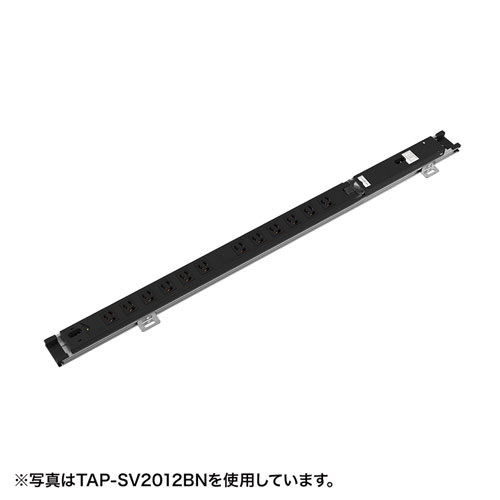 TAP-SV159BN【19インチサーバーラック用コンセント(15A)】3つの方法で