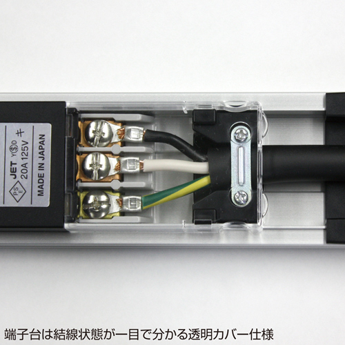 TAP-SV159B / 19インチサーバーラック用コンセント（15A・3P・9個口・3m）