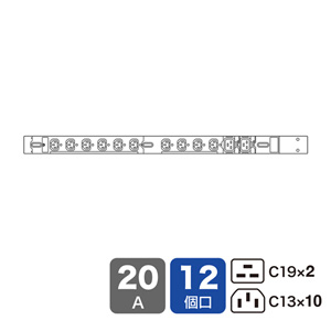 TAP-SV22030【19インチサーバーラック用コンセント（200V・20A・IEC