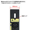 TAP-SV22012LK / 19インチサーバーラック用コンセント 200V（20A）抜け防止ロック機能付き（IEC C13・12個口・3m）